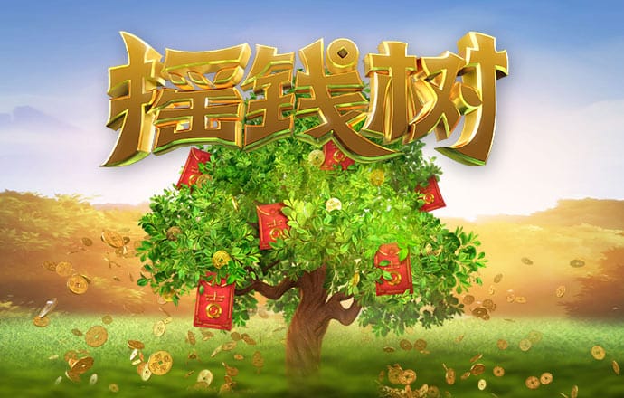 888集团app官方版